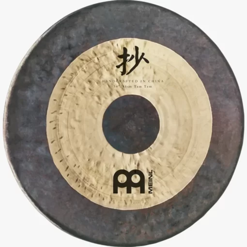 Chau Tam Tam - MEINL SONIC ENERGY - CH-TT22