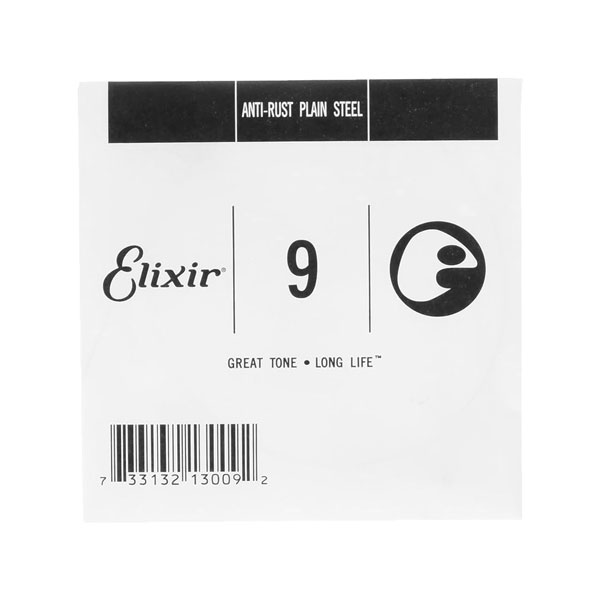 EM-01599-1